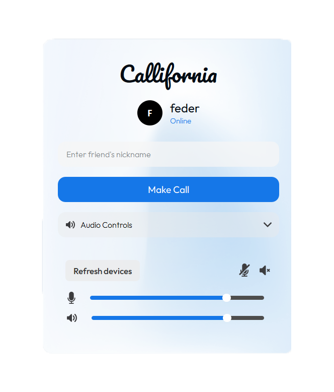 Главное меню
