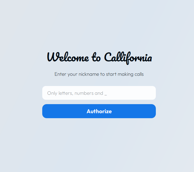 Приветственный экран